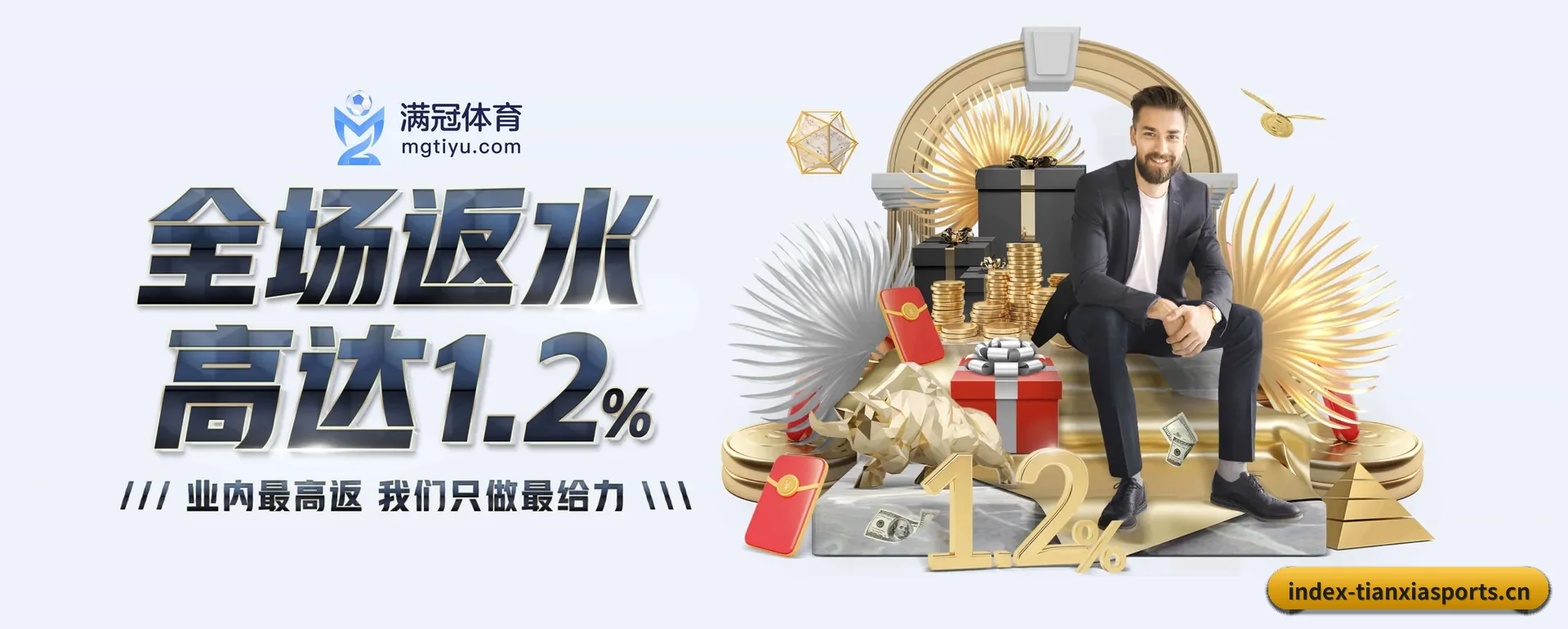 走到更多国家的赛场